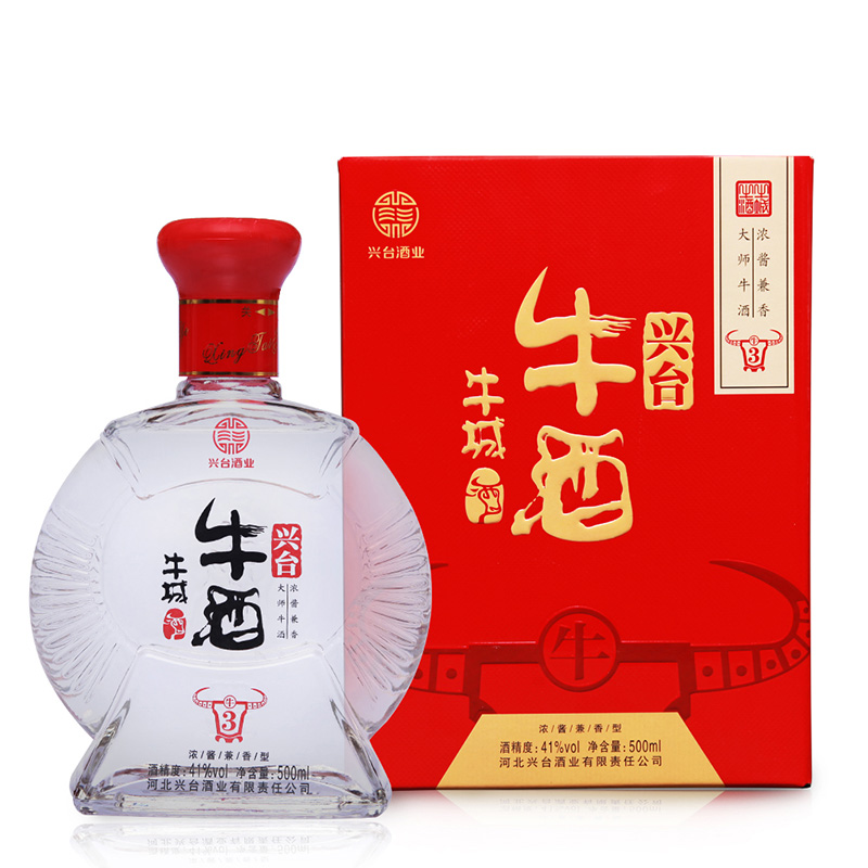 00 品 牌 兴台牛城牛酒 价 格 酒精度 41 净含量 500ml 香